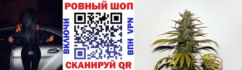 Магазины продажи наркотиков Дербент Псилоцибиновые грибы  Марихуана  Меф  Гашиш  КОКАИН  СК 