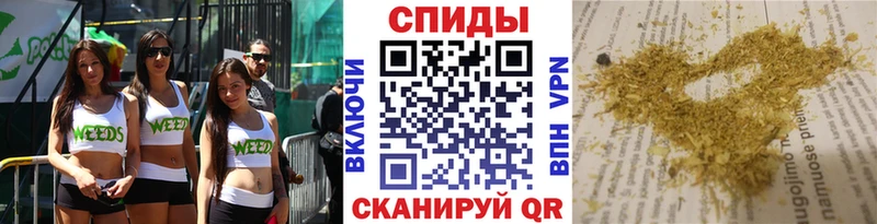 БУТИРАТ BDO  маркетплейс Telegram  Дербент 