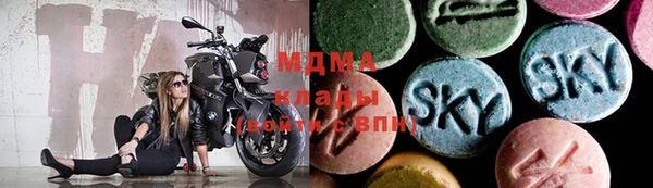 МДПВ Абинск