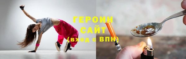 МДПВ Абинск