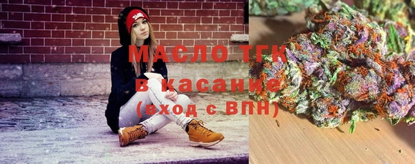 альфа пвп VHQ Абдулино
