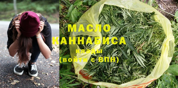 МДПВ Абинск