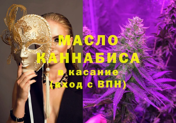 МДПВ Абинск