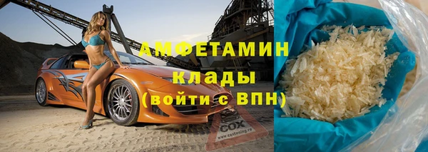 МДПВ Абинск