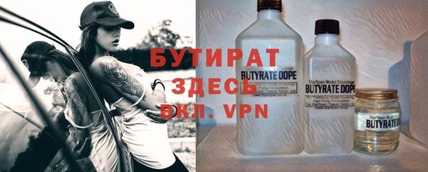 МДПВ Абинск