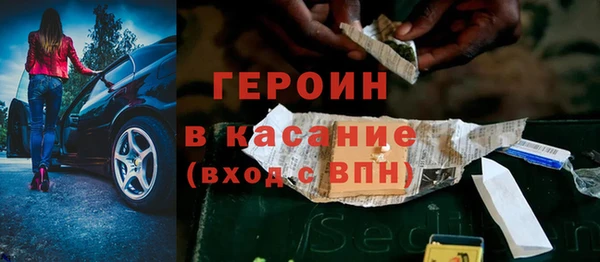 альфа пвп VHQ Абдулино