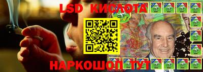 прущие грибы Кумертау