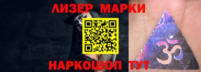 mdpv Кунгур
