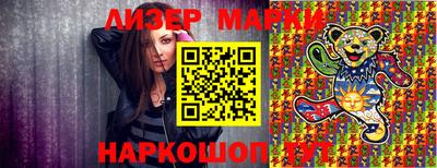mdpv Кунгур