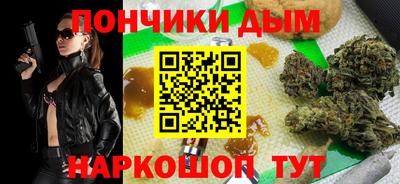 mdpv Кунгур