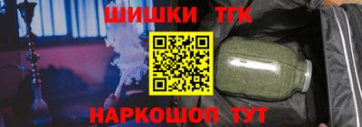 mdpv Кунгур