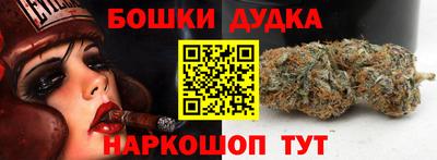 мефедрон VHQ Кулебаки