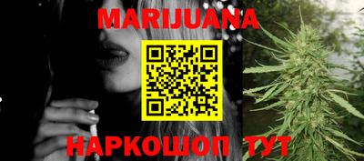 mdpv Кунгур