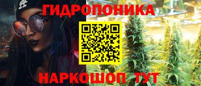 мефедрон VHQ Кулебаки