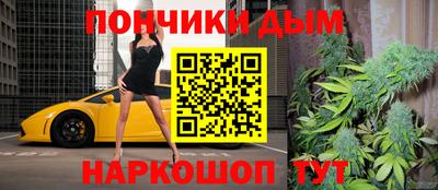 прущие грибы Кумертау