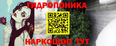 mdpv Кунгур