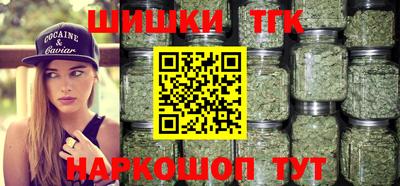прущие грибы Кумертау