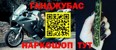 мефедрон VHQ Кулебаки