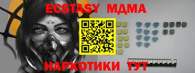 прущие грибы Кумертау