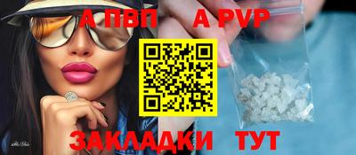 мефедрон VHQ Кулебаки