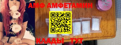 мефедрон VHQ Кулебаки