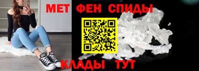 прущие грибы Кумертау