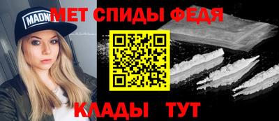 прущие грибы Кумертау