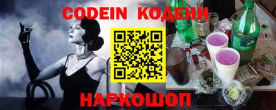 mdpv Кунгур