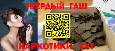 а пвп мука Тосно