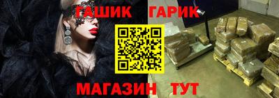 прущие грибы Кумертау