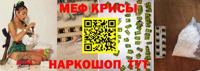 mdpv Кунгур