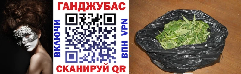 Марихуана SATIVA & INDICA  Дербент 